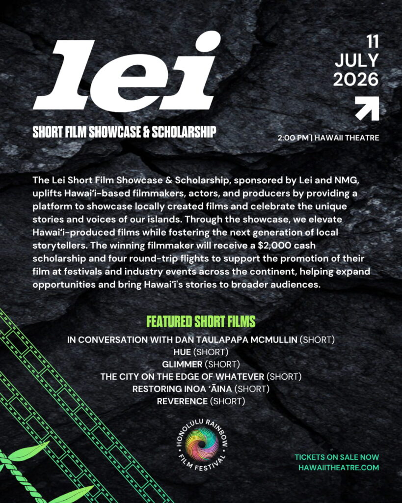 Lei Queer Short Film Showcase & Scholarship