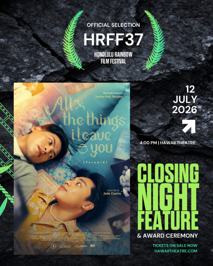 Closing Night Feature