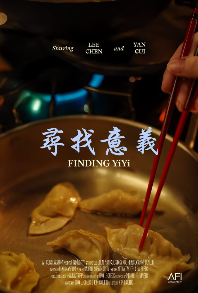 poster-finding-yiyi